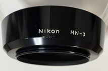 ニコン Nikon HN-3 メタルフード 35mm用 52mm径 ネジ込み式 金属フード 刻印タイプ _画像1