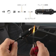 送料690円　ホットカーシート　【すぐに温まる】　シートヒーター　シガー電源　座席　１２ｖ　温度調節可能　車用ホットシート_画像8