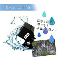 バックカメラ　モニター　セット　日本語説明書付き 4.3インチ 広角 170° 防水 夜間にも LED付 バックカメラ_画像4
