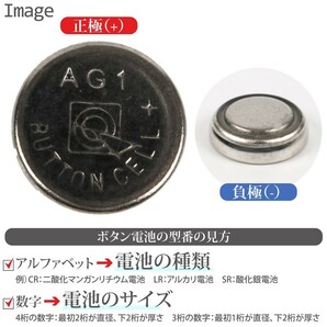 何点でも送料80円 ２００個 LR621W AG1 364A CX60 1.55v ボタン電池の画像3