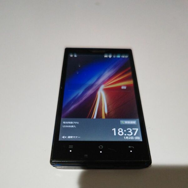 AQUOS　スマホ　AQUOS PHONE　104sh スマートフォン　サブ機　wish sense r7 r8 pro