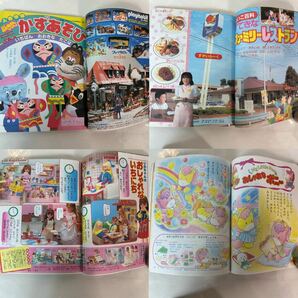 小学館 学習幼稚園 1987年 6月号 よいこ 1986年 1月号 チェンジマン オバQ パーマン マスクマン ドラゴンボール の画像8