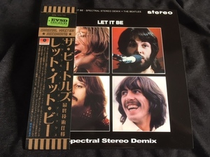 ●Beatles - レット・イット・ビー Let It Be Spectral Stereo Demix : Empress Valley プレス1CD紙ジャケット
