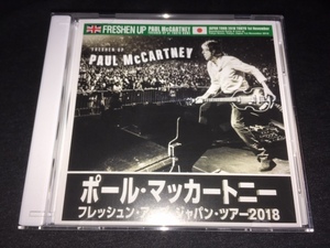 ●Paul McCartney - Fresh Up At Tokyo Dome 2nd : Empress Valley & Xavel プレス3CD