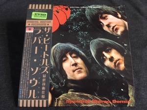 ●Beatles - ラバー・ソウル Rubber Soul Spectral Stereo Demix : Empress Valley プレス1CD紙ジャケット