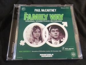 ●Paul McCartney - Family Way & More Ultimate Archive : Moon Child プレス1CD