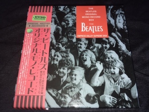 ●Beatles -オリジナル・モノ・レコード Original MONO Record Box：Empress Valley プレス6CD限定ボックス