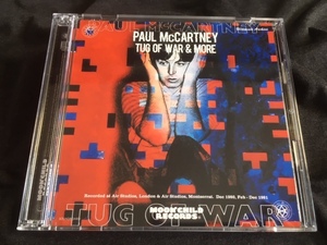 ●Paul McCartney - Tug Of War & More Ultimate Archive : Moon Child プレス2CD