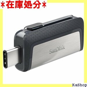 128GB SanDisk サンディスク USBメモリ 0MB/s 海外リテール SDDDC2-128G-G46 15