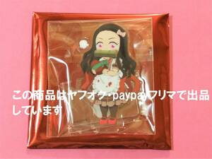 【送料込】鬼滅の刃 バレンタイン 2023 禰豆子 アクリルスタンド 鬼滅カフェ ufotable cafe アクスタ 