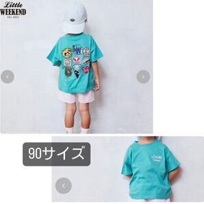 リトルウィークエンド背中刺繍Tシャツ 90サイズ