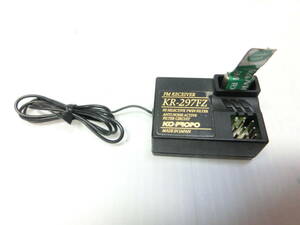 KO FM27 mega receiver KR-297FZ free shipping 