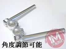 50パイ 50mm セパハン 銀 角度調節式LOW セパレートハンドル RVF400 CBR900RR RVF750 VTR1000 CBR1000RR等にお勧め！ 倒立◇_画像1