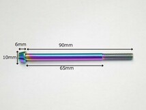 64チタン合金ボルト GR5 テーパーキャップ M6×90mm P1.0 1本 焼き色あり ゆうパケット対応 Ti-6Al-4Vエンジンカバー等に◇_画像2