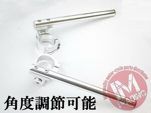 52パイ 52mm セパハン 銀 角度調節式HIGH セパレートハンドル スピードトリプル オーリンズ ショーワ等に 52φ 倒立◇