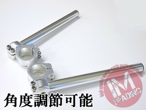 50パイ 50mm セパハン 銀 角度調節式LOW セパレートハンドル YZFR-1 YZFR-6 YZF750 TZR250 FZ-1等にお勧め！ 倒立◇