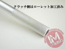 ブレース付きバイクハンドル CR-LOW シルバー 22.2mm WR125 WR250 TTR250 DT50 XTZ125 セロー TW200 TW225 ランツァ XT250X等に◇_画像4