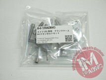 06年 エイプ50 100専用 64チタン製 クランクケースカバーボルトセット 14本 テーパー 焼き色なしTi-6Al-4V エンジンカバーボルト◇_画像2