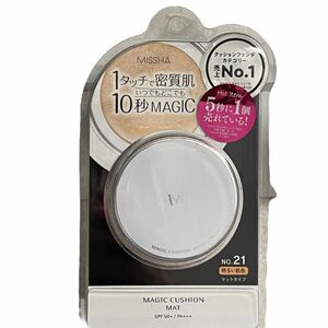 ミシャ M クッション ファンデーション （マット） No.21 本体 15g