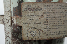 【92】Aladdin／アラジン　Blue Flame Heater　ブルーフレーム　ヒーター　Series16　NO.160051　MADE IN ENGLAND_画像7