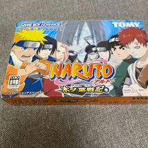 NARUTO 木の葉戦記/ ゲームボーイアドバンス/ 動作確認済み_画像1