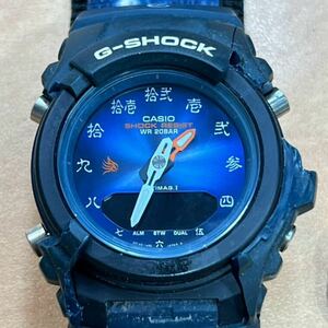 送料220円 CASIO G-SHOCK G-100BT 十二支 12 BEAST 現状品 腕時計 