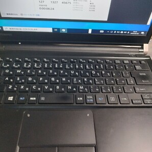 TOSHIBA dynabook R73/H Core i5-7200u 8GB SSD256GB windows10 pro FHD の画像4