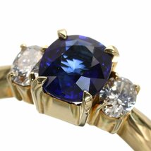 石奥から覗く美しいブルー K18 サファイア ダイヤモンド リング 3.7g S1.07ct D0.31ct 超美品 ★02B20_画像6
