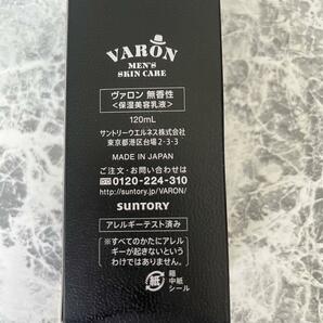 【新品】サントリー VARON ヴァロン 120mL 無香料 オールインワンの画像3