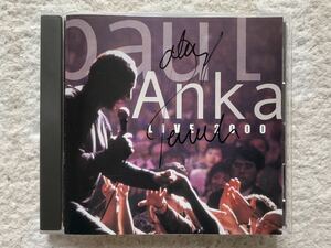 ポール・アンカ（Paul Anka)直筆サイン入りCD