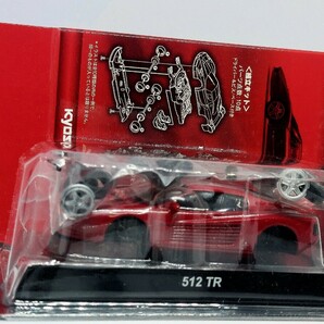 【絶版・入手困難】512TR フェラーリミニカーシリーズ サンクスサークルK限定 京商 1/64の画像5