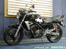 【東京都足立区・最寄り駅 竹ノ塚】KAWASAKI ZR250B BALIUS-Ⅱ バリオスⅡ 実動・書付　難有_画像4