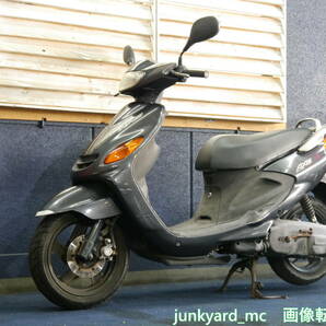 【東京都足立区・最寄り駅 竹ノ塚】YAMAHA SB06J グランドアクシス100 実動・書付 難有の画像4