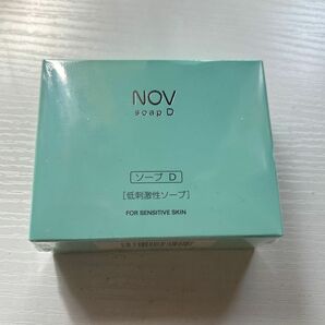  NOV ソープD 低刺激性ソープ100g 新品未使用　ノブ　石けん　箱入り　新品未開封　石鹸　洗顔料　洗顔石鹸