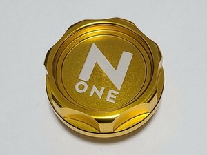 N‐ONE アルミ オイル フィラー キャップ ゴールド 新品、未使用 ドレスアップ！