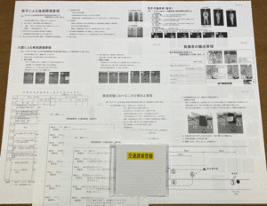 ☆交通誘導警備業務2級☆ 実技試験対策DVD×1・プリント×7【実技対応確認済】＋模擬試験2回分［送料込］