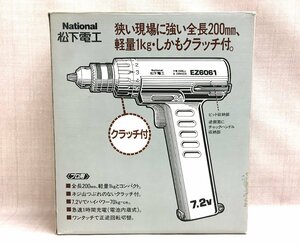 【大黒屋】美品 National 松下電工 充電ドリルドライバー クラッチ付き EZ6061B(黒)