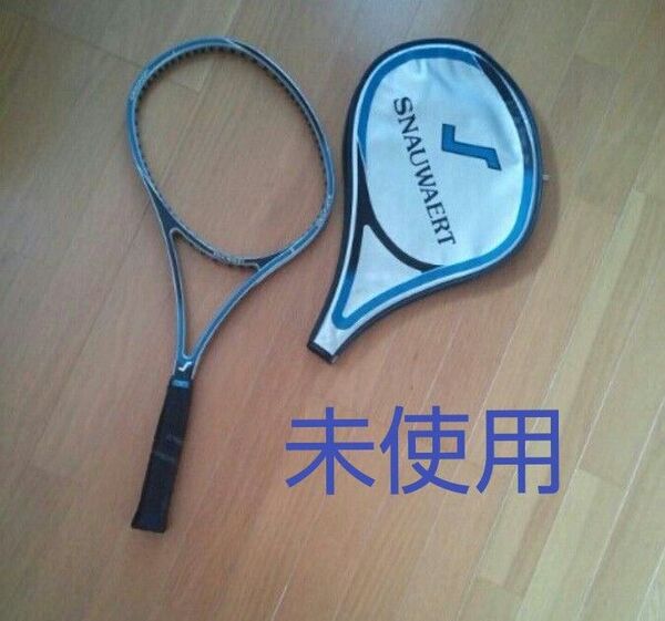 超激レア スノーワート エルゴノム 新品未使用ラケット(重め) 硬式テニスラケット