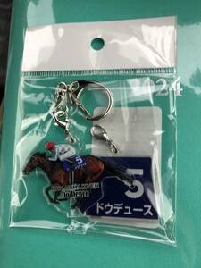  horse racing have horse memory do ude Youth .. restoration uina- memory acrylic fiber key holder new goods unused unopened goods 