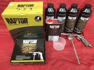 正規輸入品 U-POL製のRAPTOR LINER ４L 塗装ガンセットラプターライナー ティンタブル ベッドライナー ザラザラ塗装 テクスチャー塗装