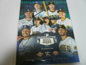 MLBソウルシリーズ2024 ドジャースVSパドレス パンフレット プログラム１冊 新品美品 状態良好95ページ ※すべて韓国語 大谷翔平 