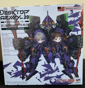 新品未開封　デスクトップアーミー EX.20 エヴァンゲリヲン シンジ.カヲル&13号機