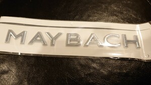 MAYBACH マイバッハ リア エンブレム シルバー メルセデスベンツ 3Dステッカー