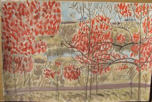 Art hand Auction Unknown watercolor master, Hideyoshi Nitoda, autumn leaves scenery, M10 size, watercolor, Stored in Ibaraki Prefectural Museum of Modern Art, Bargain #202310271, painting, watercolor, Nature, Landscape painting