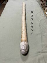 和竿製作用　淡竹小節　グリップ　元竿用　5年以上乾燥材　雷魚大物竿等に_画像1