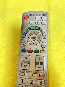 Panasonic N2QAYB000484 パナソニック テレビ リモコン　