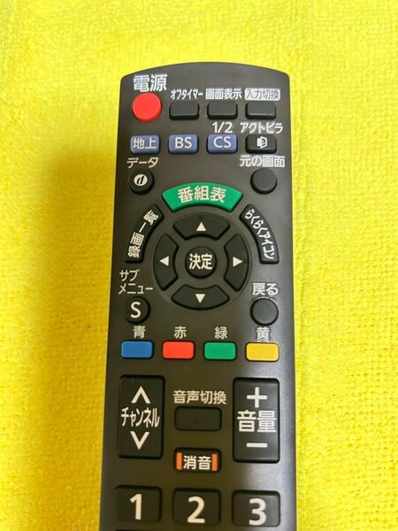 Panasonic テレビ　リモコン N2QAYB001017 ⑥