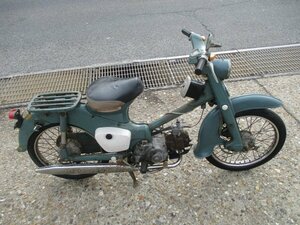 ▲9664▲ホンダ　スーパーカブ （SUPER CUB）　C100　旧車　不動　部品取り　愛知