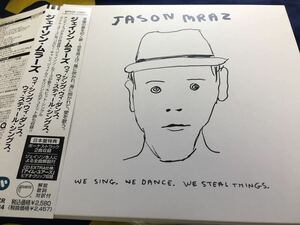 Jason Mraz★中古CD国内紙ジャケ盤帯付「ジェイソン・ムラーズ～ウイ・シング。ウイ・ダンス。ウイ・スティール・シングス」