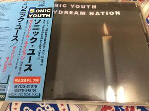 Sonic Youth★中古CD国内盤帯付「ソニック・ユース～デイドリーム・ネイション」